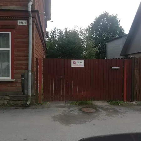 Place *